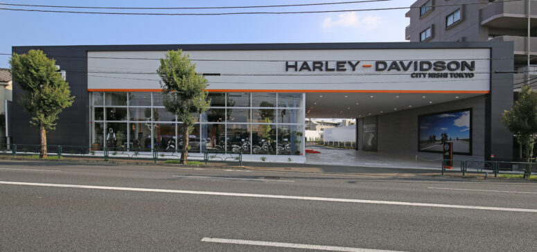 ハーレーダビッドソンシティ西東京店