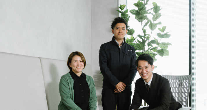 採用情報