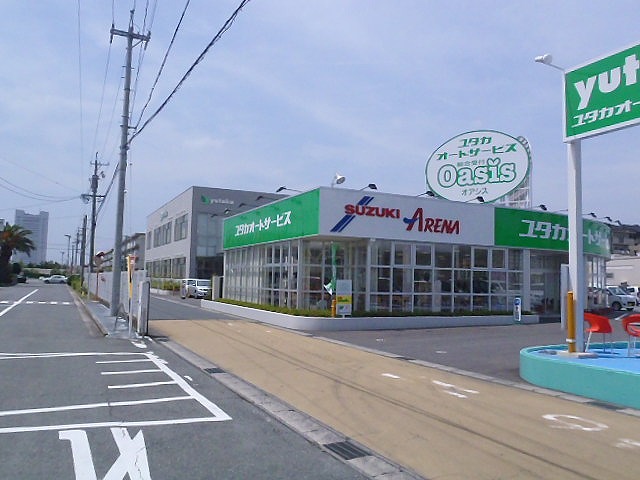 ユタカ・コーポレーション株式会社