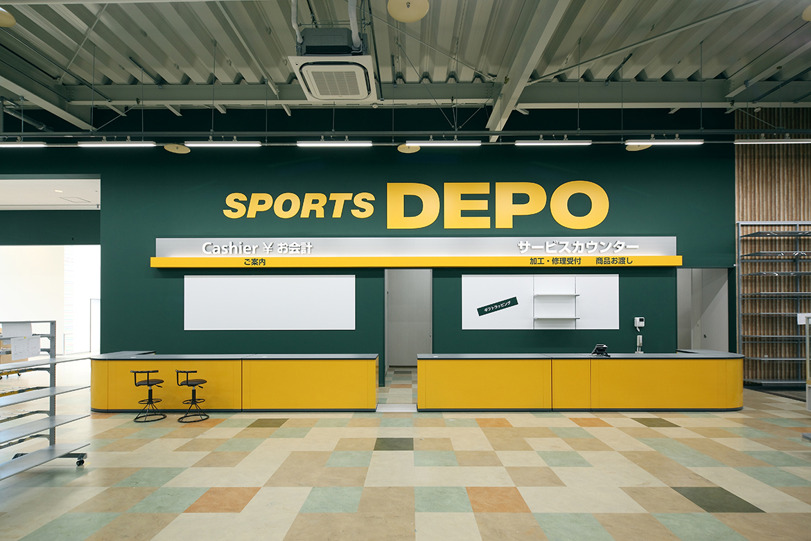 スポーツデポ 豊川店