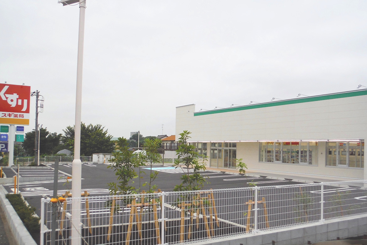 スギ薬局 南町田店