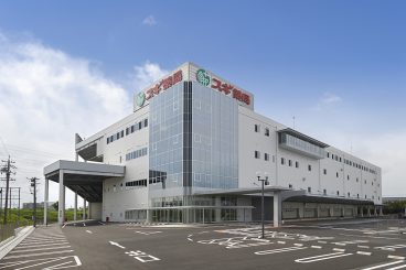 スギホールディングス株式会社 | 株式会社オノコム