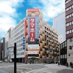 街の真ん中にある事務所をリノベーション