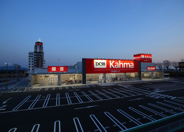 Dcmカーマ豊川正岡店 株式会社オノコム