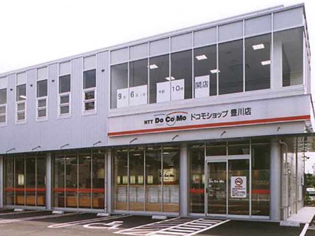 ドコモショップ豊川店