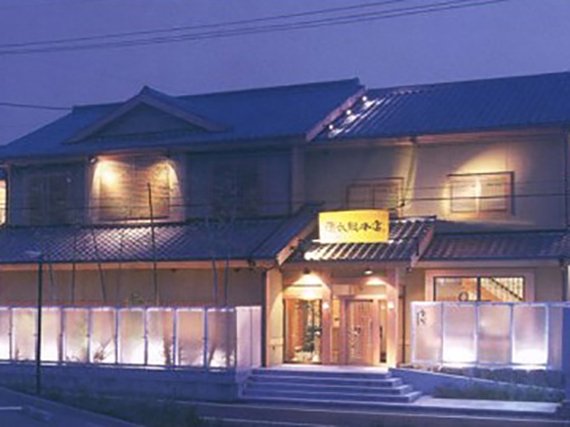 源氏総本店