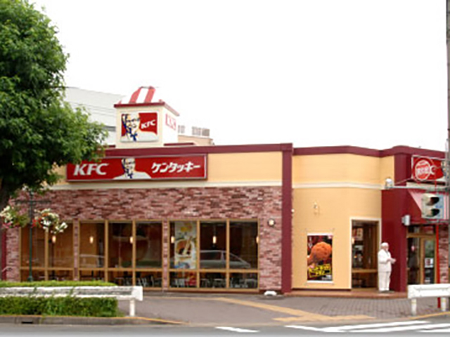 ケンタッキー金城店