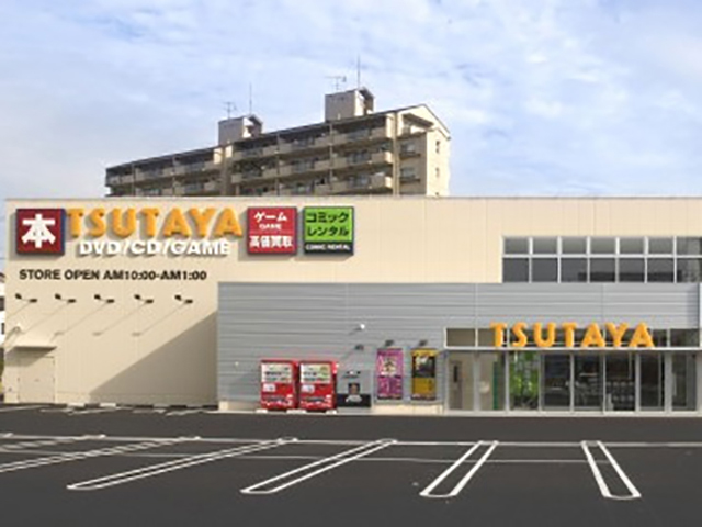 TSUTAYA瀬戸店