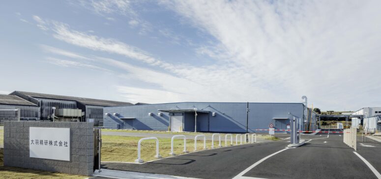 大羽精研株式会社 D工場