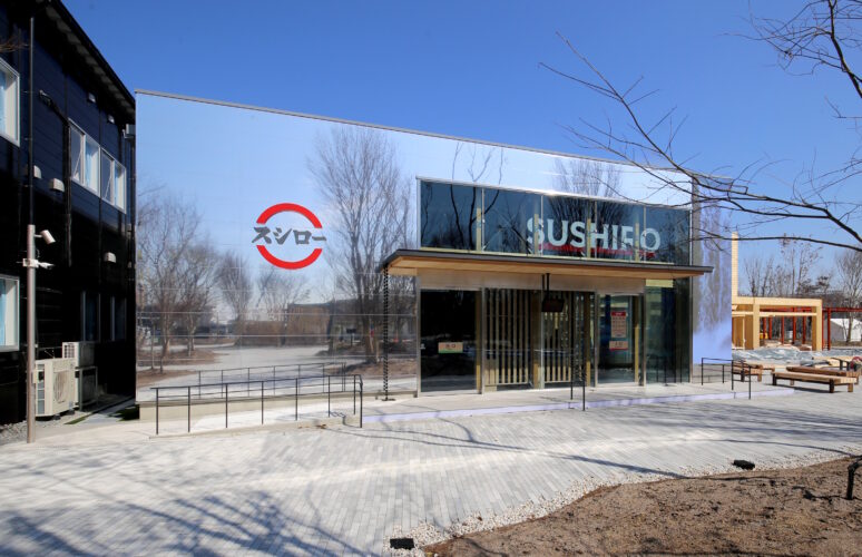 第44回ディスプレイ産業賞（2025）で「ディスプレイ産業奨励賞」と「NDF特別賞の銀賞」をダブル受賞