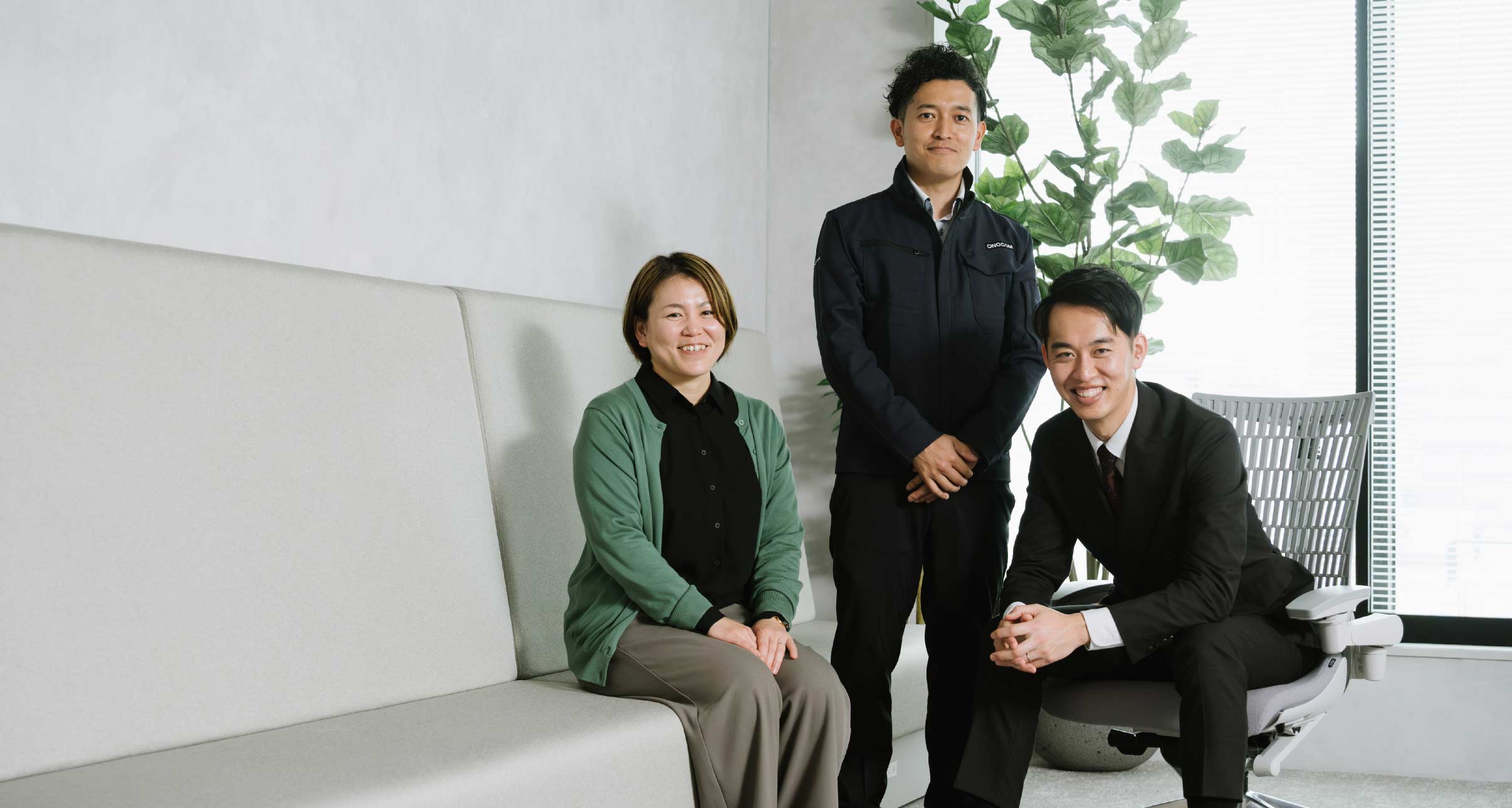 30代中堅社員が「オノコムで働くこと」をテーマに<br>“放し飼い” トーク
