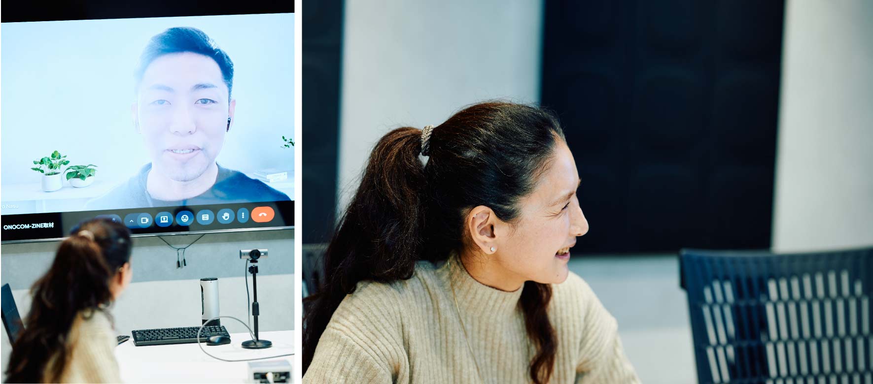 ADC那須さんとのMTGの様子　株式会社 築（きずき） 五十嵐理香氏